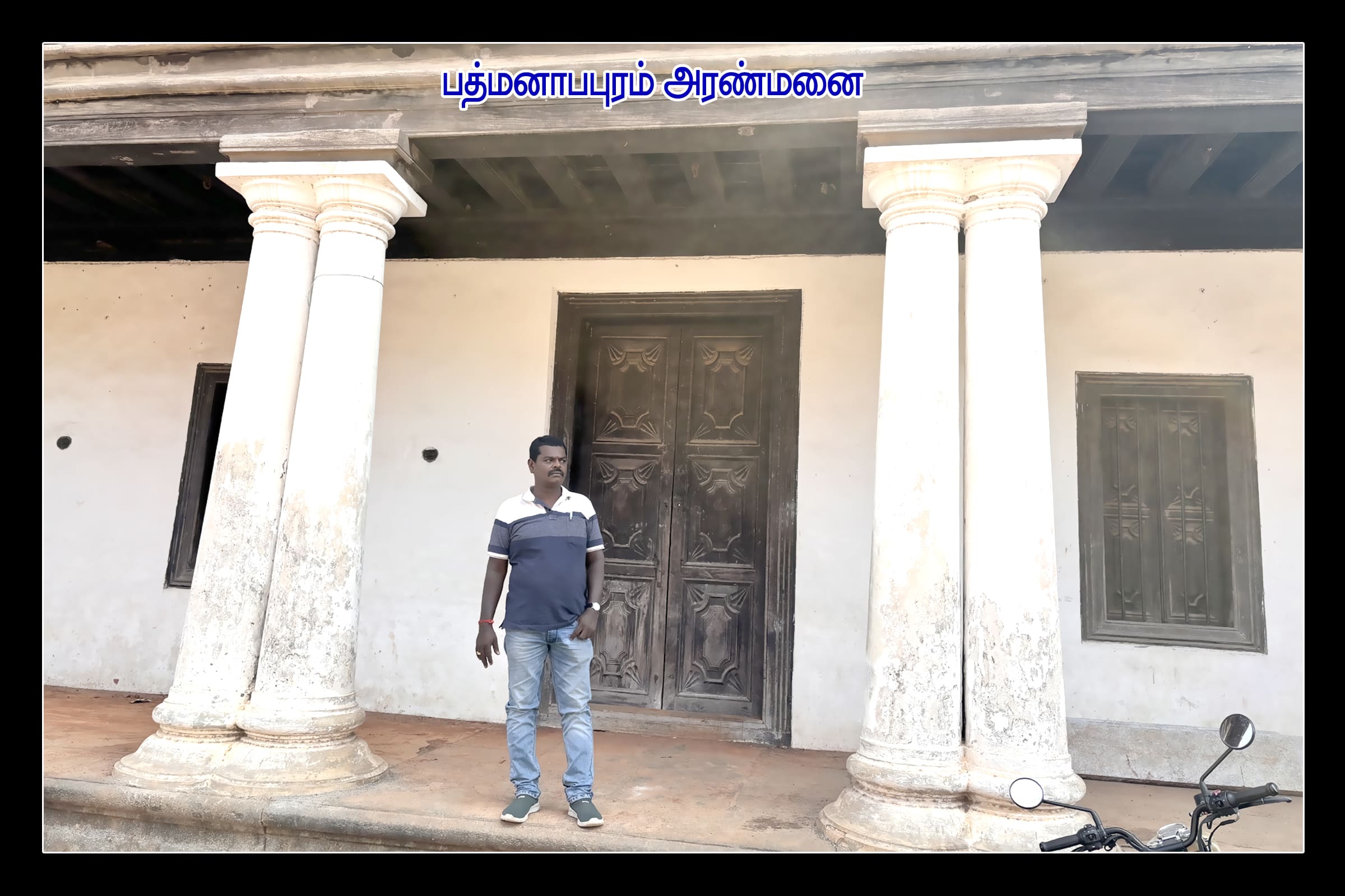 Best Couples Resorts in Paramakudi